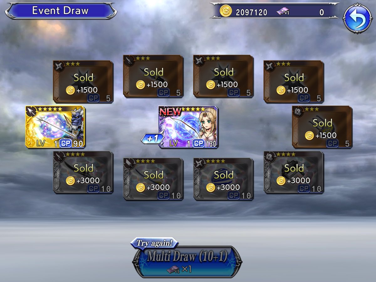 In2Give's tweet photo. @DissidiaFFOO This was some good luck after my terrible pulls for astos https://t.co/KUAPXtD6eR