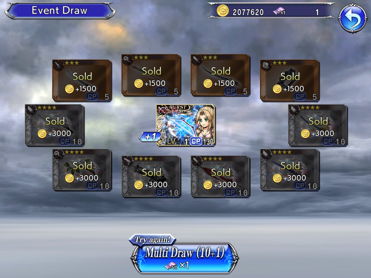 In2Give's tweet photo. @DissidiaFFOO This was some good luck after my terrible pulls for astos https://t.co/KUAPXtD6eR