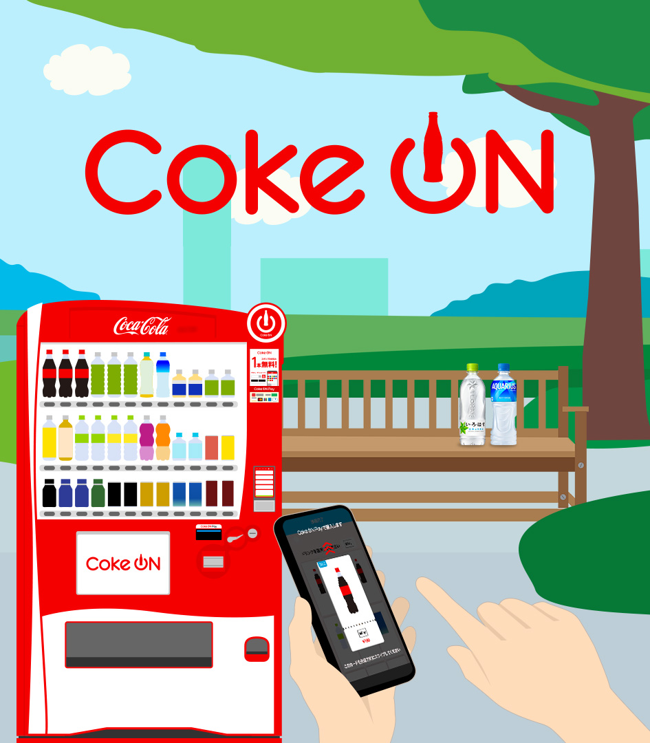 CokeON tweet picture