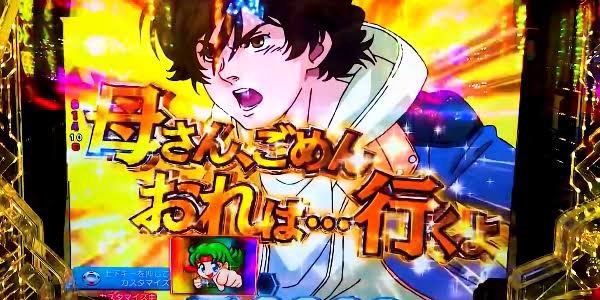 ryo_0860's tweet photo. 魂の23連勤いきます。
再来月までにはなんとか目標金額までは貯めたい、 https://t.co/BY8T4RcUmi