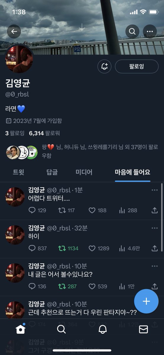 9aewon9's tweet photo. 자기트윗다맘찍해논게너무귀여워요 https://t.co/dYb3LUFD2N
