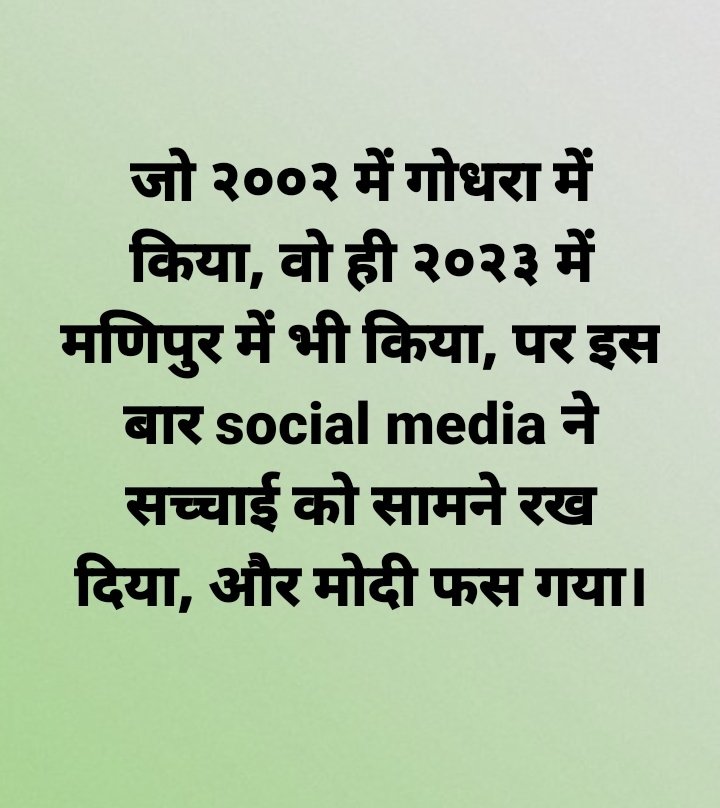 vaishnav_charan's tweet photo. https://t.co/yaG9VUjC6w