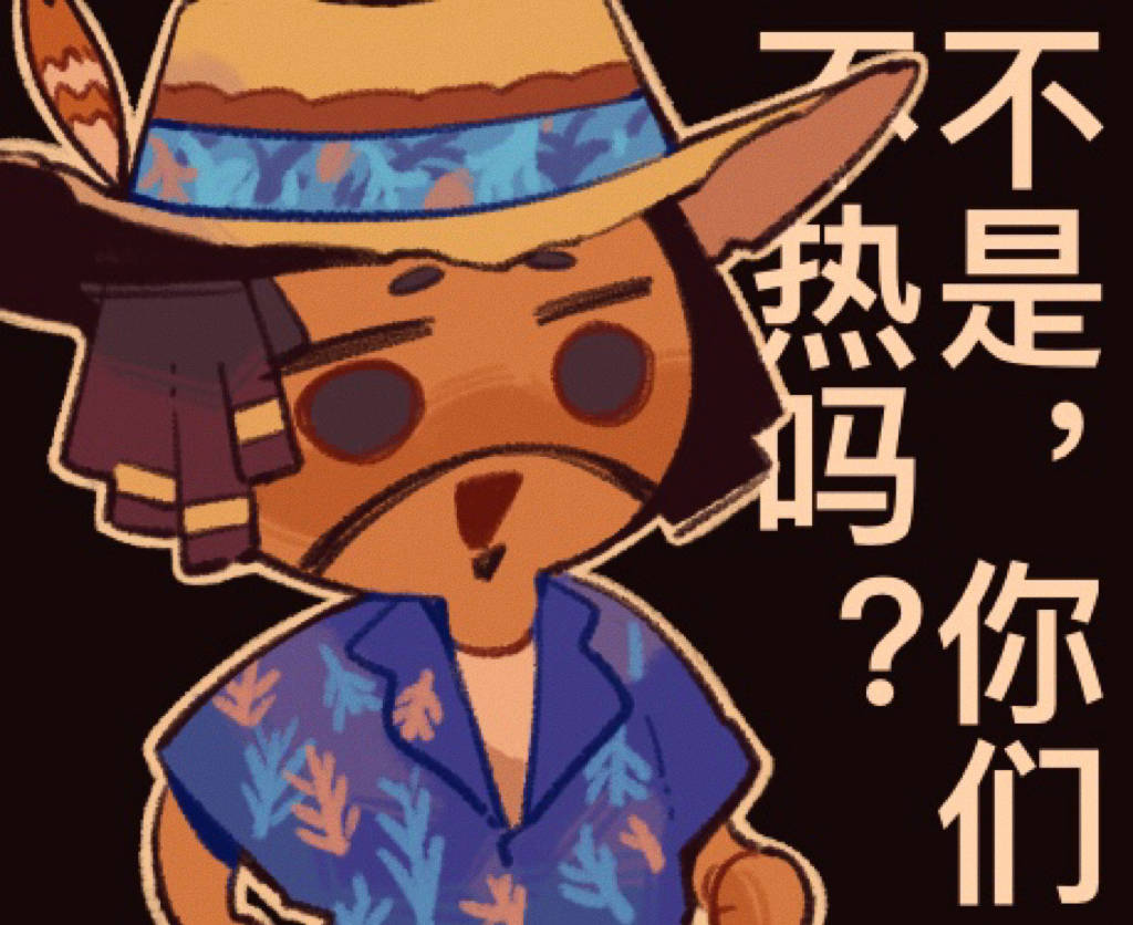 2HEeeeeee's tweet photo. ☀️🏝️
#identityV https://t.co/GYM9F9nNeZ