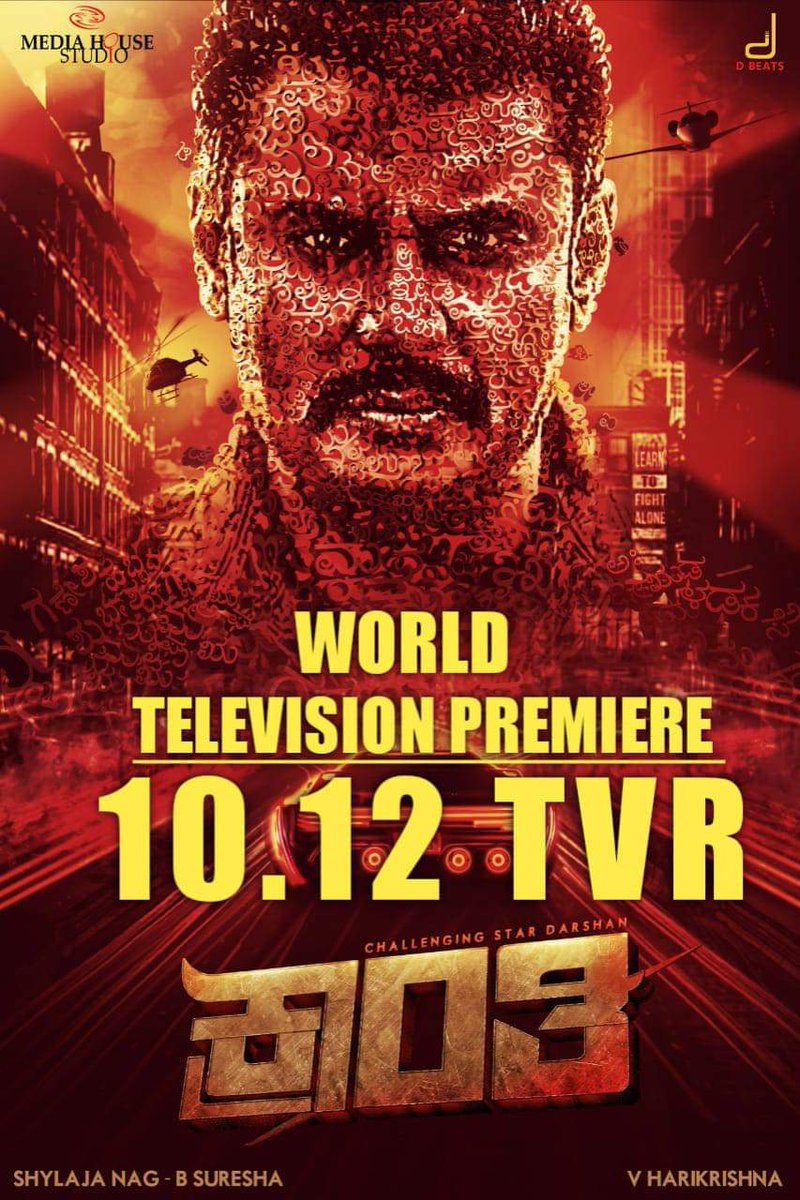 D Family★D Hearts(R) tweet media