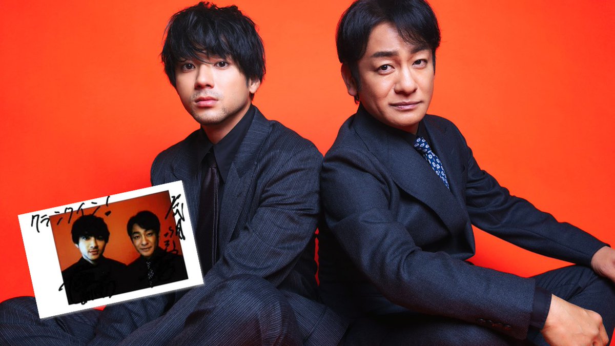 crank_in_net's tweet photo. 【プレゼント】映画『キングダム 運命の炎』#片岡愛之助 さん #山田裕貴 さん直筆サイン入チェキを1名様に🎁

@kingdomthemovie

✏応募方法
1⃣@crank_in_net
 をフォロー
2⃣この投稿をRT
⚠8/13（日）23：59締切

✅規約
https://t.co/KoB0L3ydMX

👇インタビューはこちら
https://t.co/FWXdwYTjhA https://t.co/rjcWw9Axo2