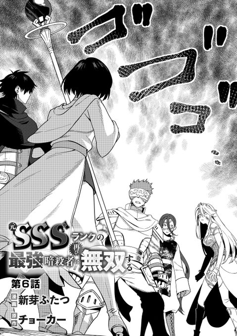  iPhone 4Sの部品コストは再び約188ドルから