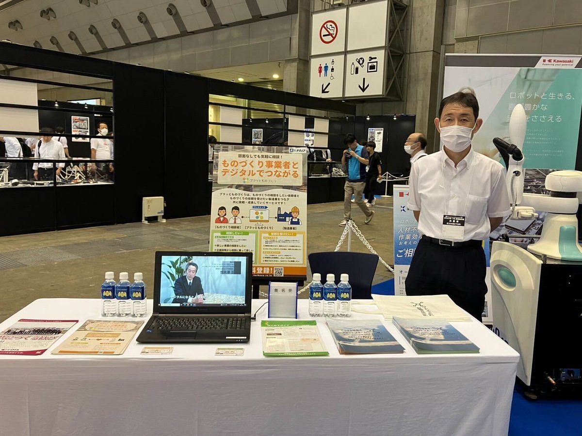 Degital_jp's tweet image. #TECHNOFRONTIER2023 最終日
東京ビッグサイト 東展示棟にて出展中！
ブースレイアウトを変更してPRしてます。
