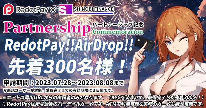 💖 ̖́-ReoNa (@_reona_) on Twitter photo 