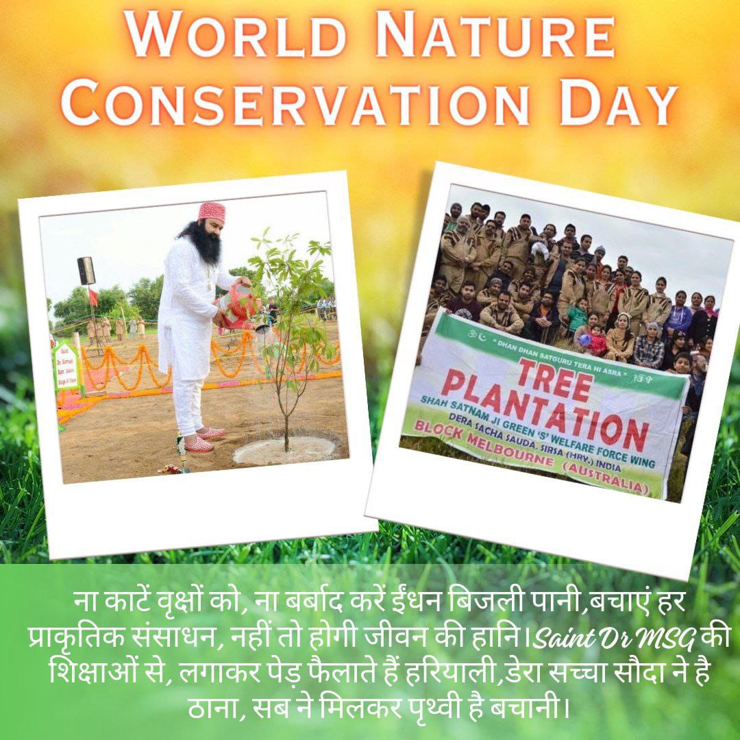 craft_meenu's tweet photo. Our life is deeply connected to and dependent on Earth's natural resources.

So let's reforest Earth and reverse climate change for our further generations.

On this #WorldNatureConservationDay,  let's pledge to not overuse the natural resources. With the guidance of Saint MSG. https://t.co/HuEgkZZ9Ph