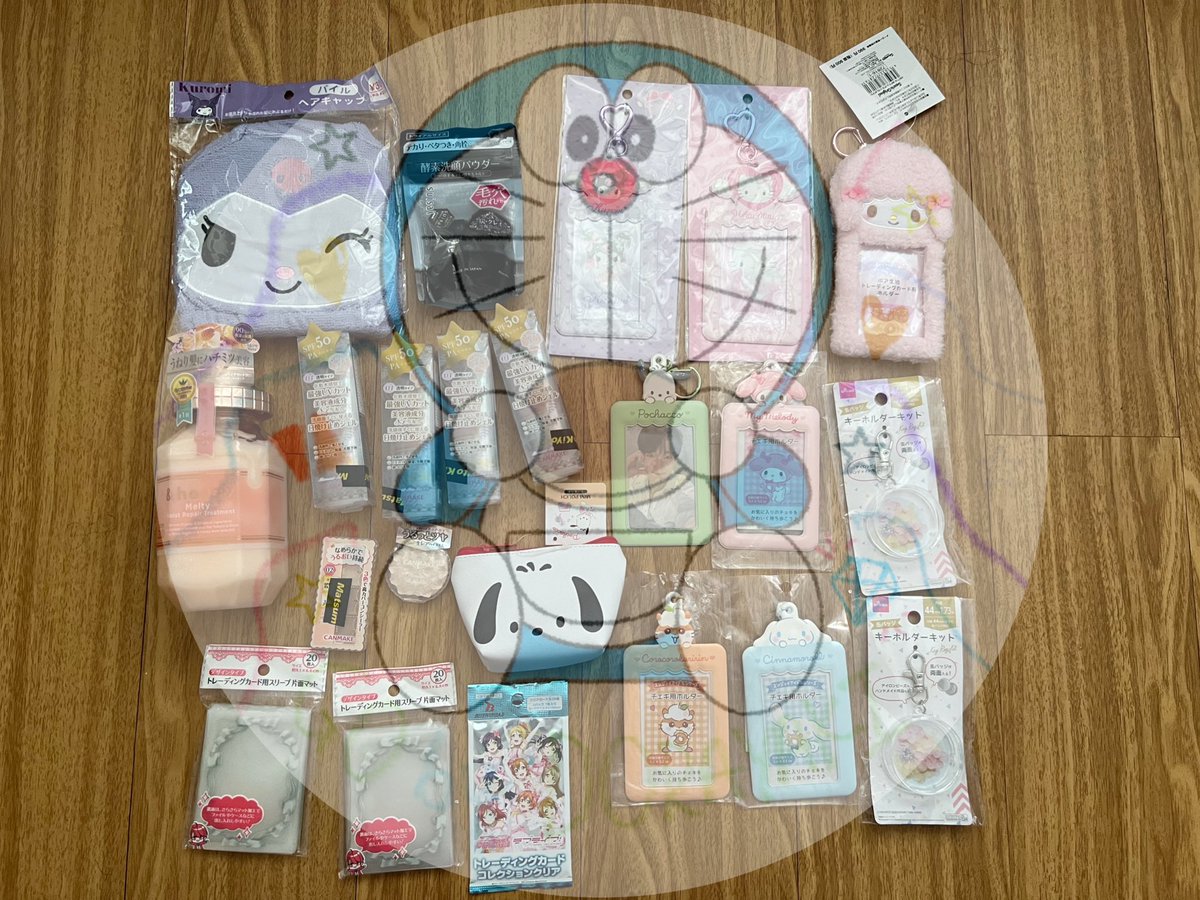 Jastip Jepang Juli 2023 Arrived yaa. Yang mau langsung co atau gosend/grabsend bisa langsung aja hari ini aku kirim! Kalo ga mungkin Minggu/Senin baru kukirim🙏