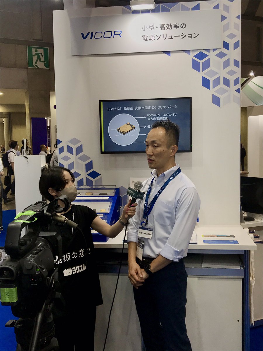japan_pcb's tweet image. #Vicor株式会社

Vicorの電源モジュールは、小型・高効率・高電力密度！
絶縁型・電圧変換比固定 DC-DCコンバータの「BCMシリーズ」は、入力・出力を1:nで変換可能！
各製品小型で大電力出力でき、双方向変換可能な希少なDCDCコンバータモジュール。

▶️vicorpower.com/ja-jp/dc-dc/is…

#テクノフロンティア
