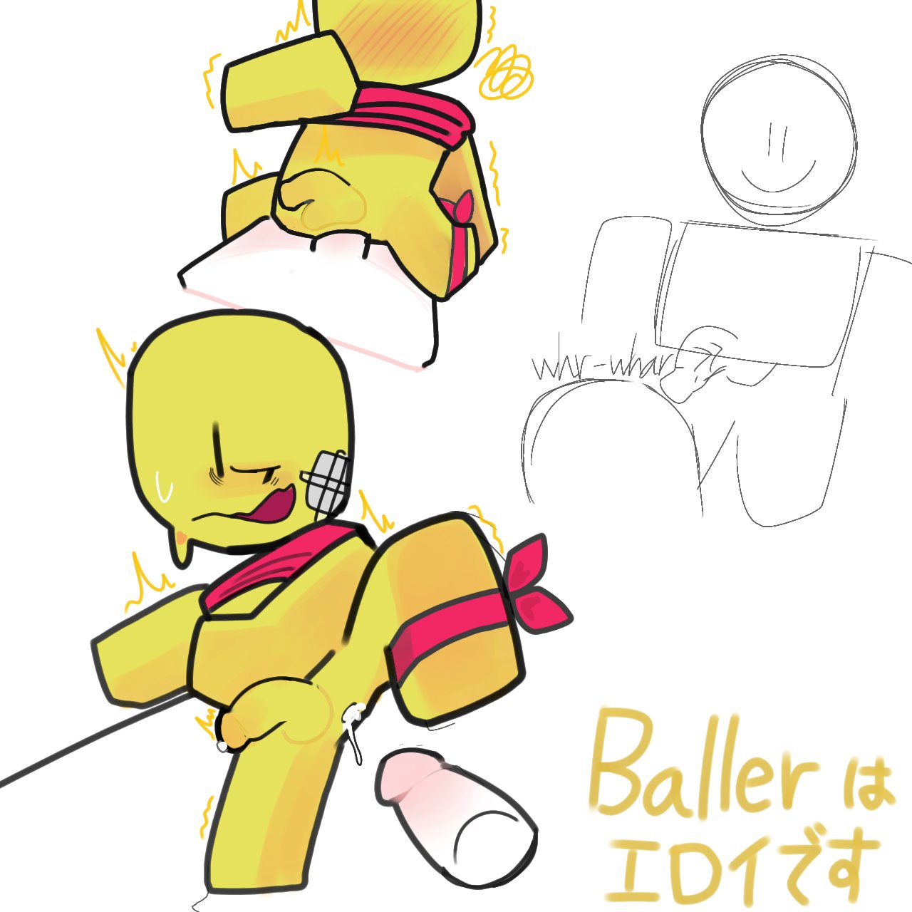 ⑱𝐍𝐨,𝟖𝟏⑱ on X: Baller #robloxgayr34 #robloxr34 #r34  t.coSOHnimukov  X