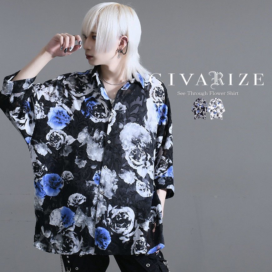 civarize_jp's tweet photo. 【A'GEM/9×.KOM ZOZOTOWN店】

7月29日(土)12時より販売開始

※下記URLよりご購入いただけます。

https://t.co/rD5wnChFWH https://t.co/d7d7Ji5AnN