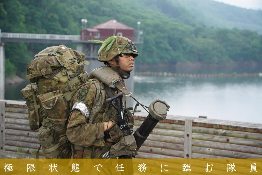 陸上自衛隊 第7師団【公式】 on X: 