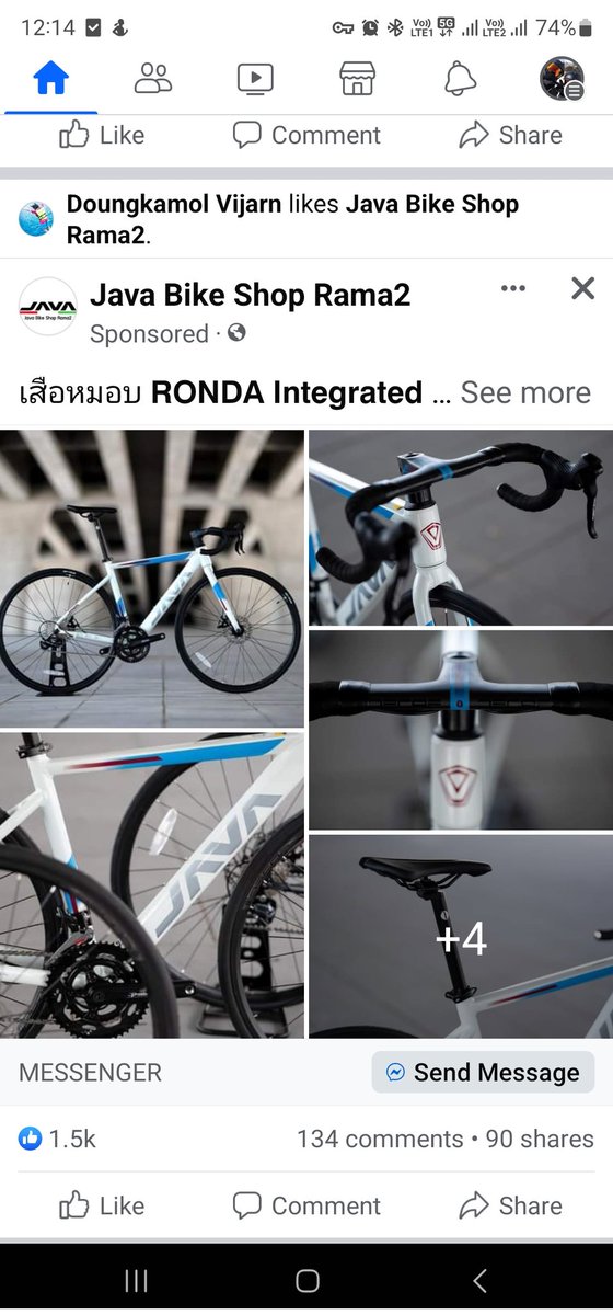 digitalMonkee's tweet photo. @WhatAver รู้นะคิดอะไร https://t.co/P1NM7b0M57