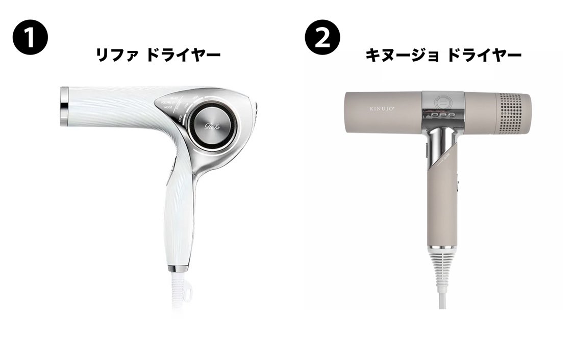 AYAMAR あやまる✂️「Kaminii」プロデュース🧴 tweet media