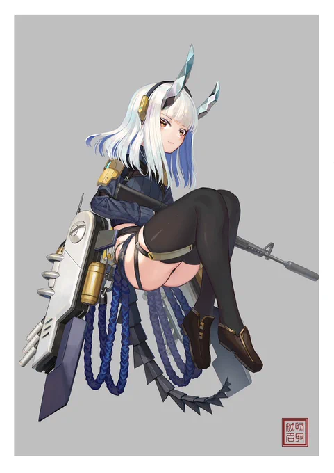 Engineer 