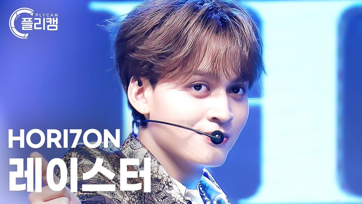 reysterpics's tweet photo. [플리캠 4K] HORI7ON REYSTER 'SIX7EEN' (호라이즌 레이스터 직캠) l Simply K-Pop CON-TOUR Ep. 579

🔗 https://t.co/SipretXvGZ

#HORI7ON #호라이즌
#REYSTER #레이스터 https://t.co/52p3RtY0fK