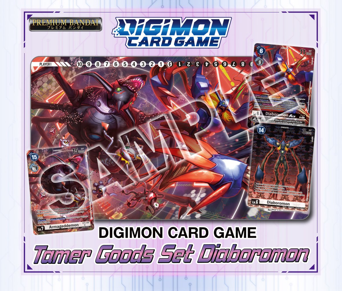 Digimon Card Game Wiki (@DigimonTCGWiki) / X