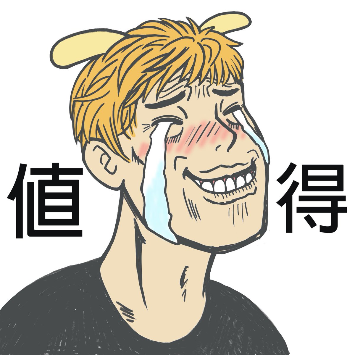 WooXavior's tweet photo. 做家事是應盡的本分
#comic #xcomic #alice #漫畫 https://t.co/Igy8zKggRM
