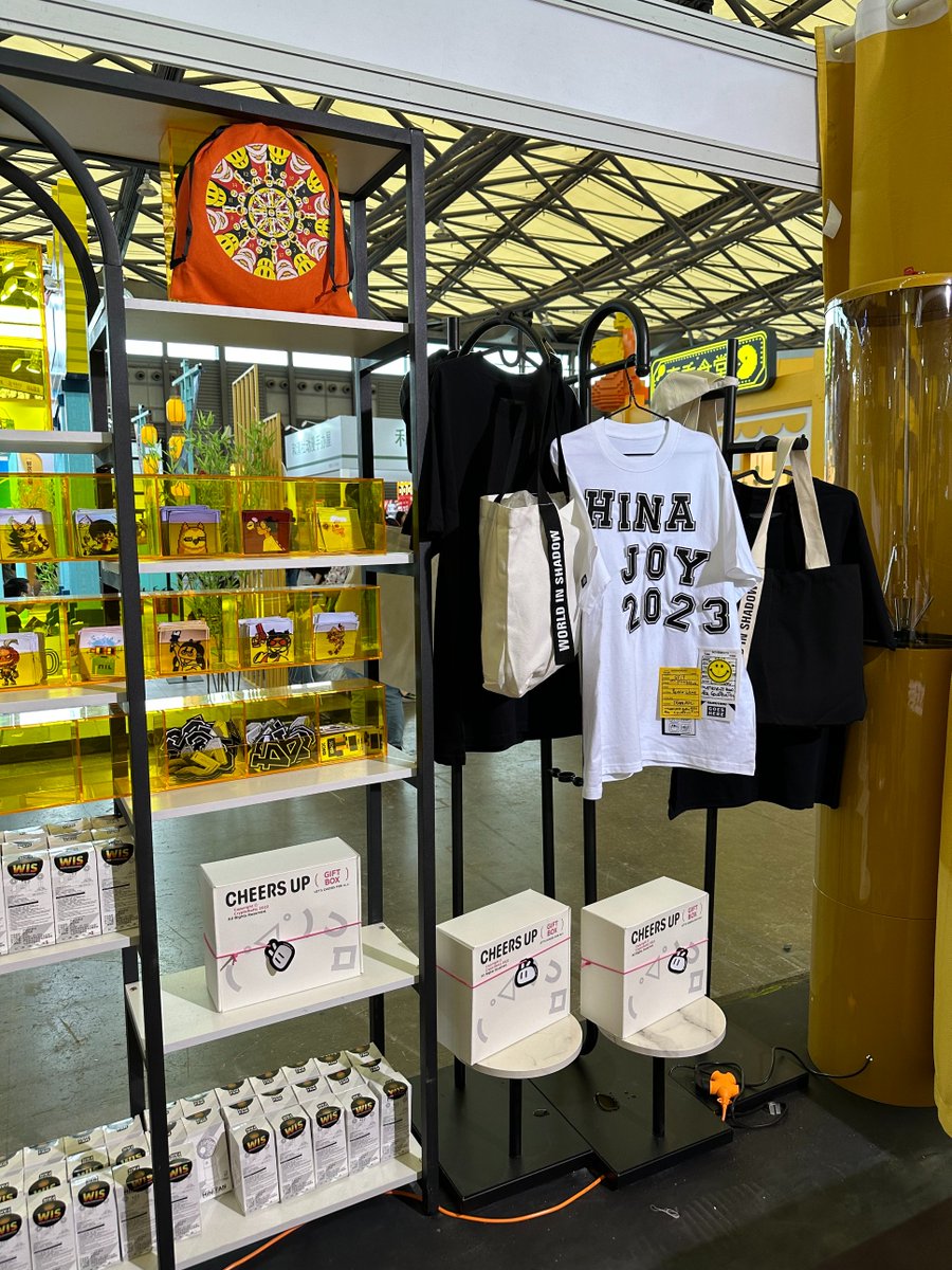 WorldinShadow's tweet photo. 🏄‍Combining NFTs with exquisite real-world goods, aren't you itching to give it a try on-site?
#WIS #chinajoy2023 https://t.co/ZoMXLAWFGo