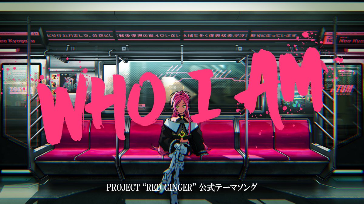 Sauce3D's tweet image. 🟥RED GINGER 特報🟥
いよいよ本日公開!?
本日は21時から公式スペースもありますのでお楽しみに🎙️
#REDGINGER