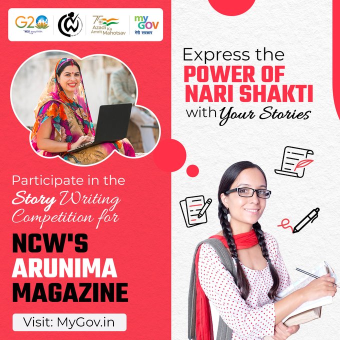 manipurmygov's tweet photo. Discover your storytelling prowess in the #ArunimaMagazine of NCW's #StoryWritingCompetition 📝📷 Visit: https://t.co/U43gJ3IUOu https://t.co/duu2JOJM9M