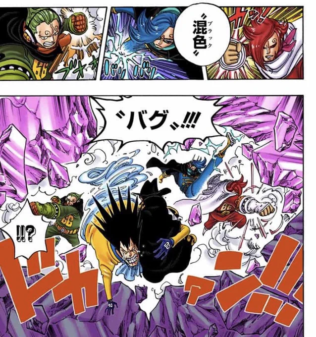 イチジだけ任務に徹底してるところ!

 #細かすぎるワンピの好きなところ晒す見た人も晒す 