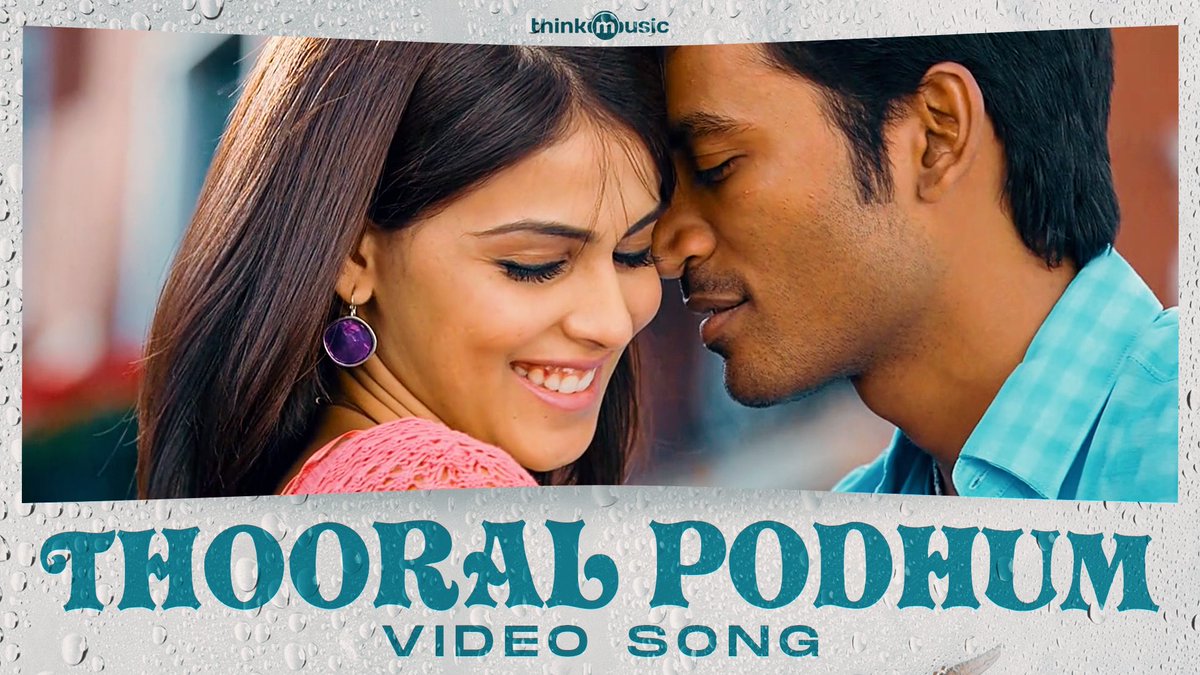 thinkmusicindia's tweet photo. Celebrating @dhanushkraja birthday bash with an adorable edit from #Thinkpremiere for #ThooralPodhum ♥️🎶
#HappyBirthdayDhanush #HBDDhanush
#Uthamaputhiran #ThooralPodhum
▶️https://t.co/IWf5iqVEQN
A @vijayantony musical
🎤 @ajesh_ashok #JanakiIyer
🖊 #Ekanth
@geneliad https://t.co/59IbWpTGNk