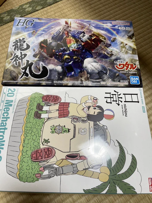 プラモ買ってきちまった 