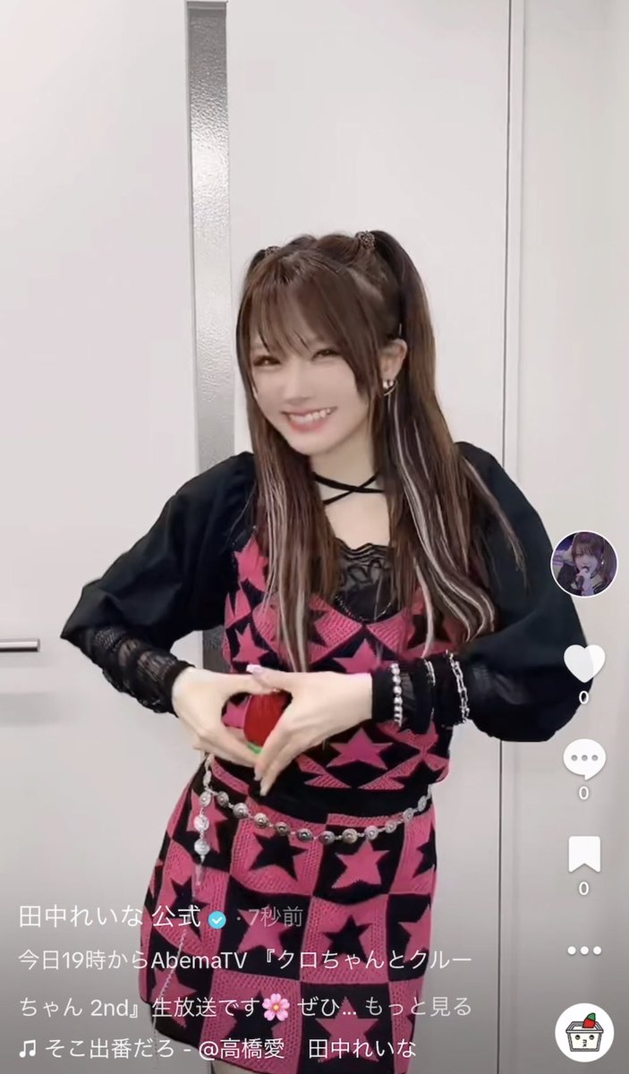 ganbareina11's tweet photo. 下書きにあったNGのやつ👾

間違えた時の顔、四角っっ🤣⬛︎

#TikTok 
https://t.co/8qbe9isapK https://t.co/jo8MoNIR6h