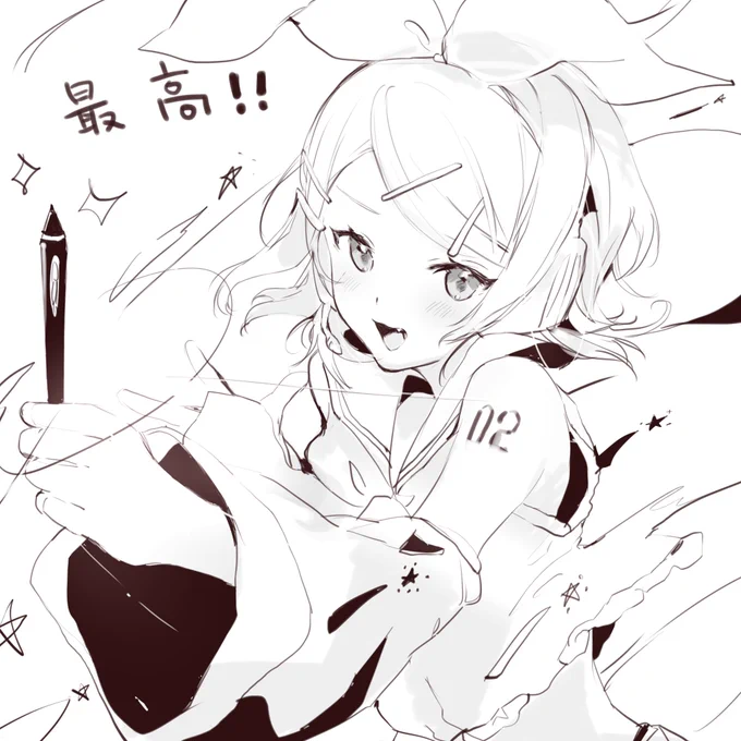 新しいペンタブ、描き心地さいこう! 