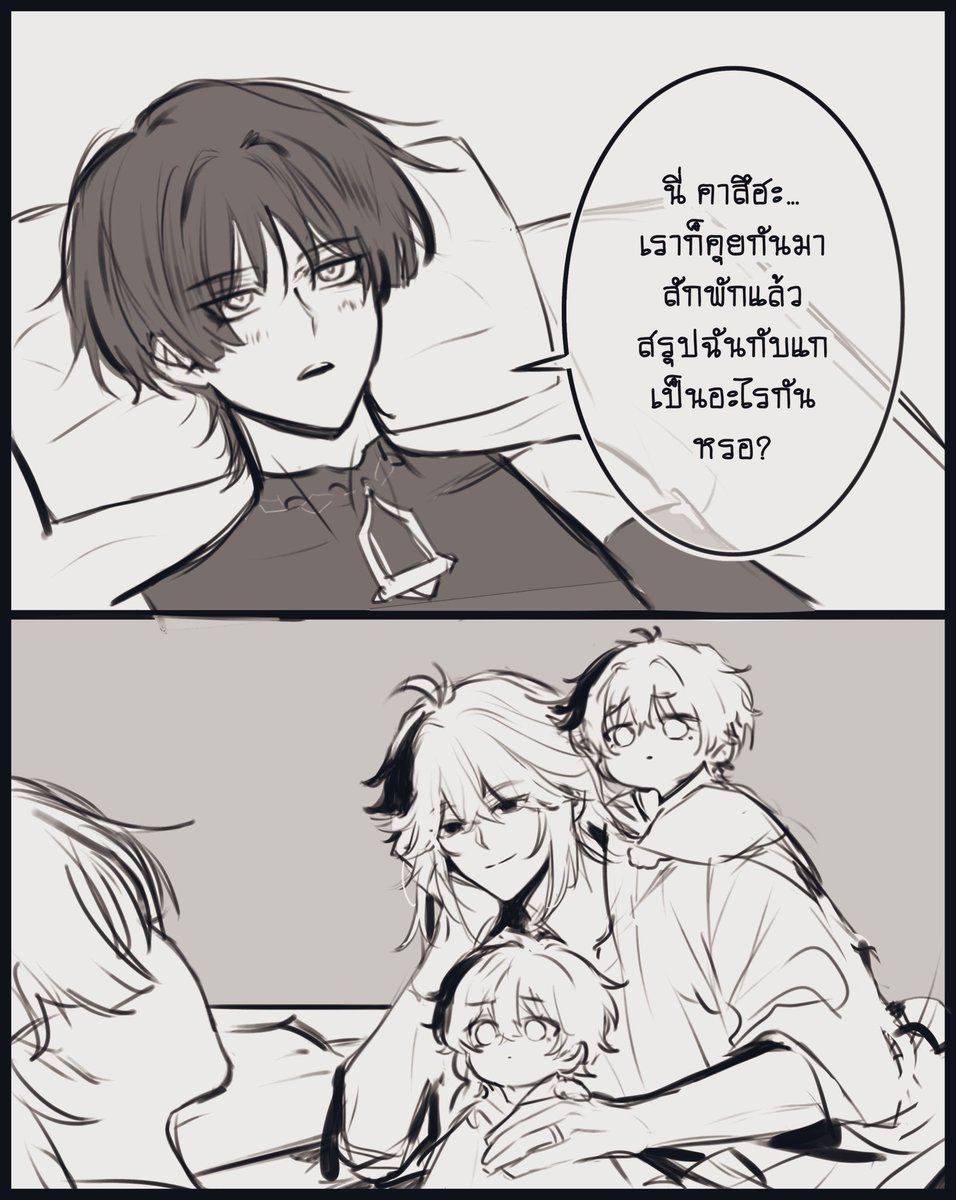 สครคสค่ะ😭😭😭5”551515”&amp;&amp;”&amp;”&amp;6”฿#$$_$#฿_฿#฿7