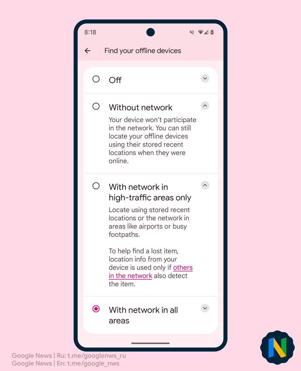 Nail_Sadykov's tweet photo. Here's how the Find My Device Network settings will look like.

These changes are currently hidden, and will become available to users along with the launch of the Find My Device Network.

https://t.co/BpV4L0mVFZ https://t.co/4PHheqKl0M