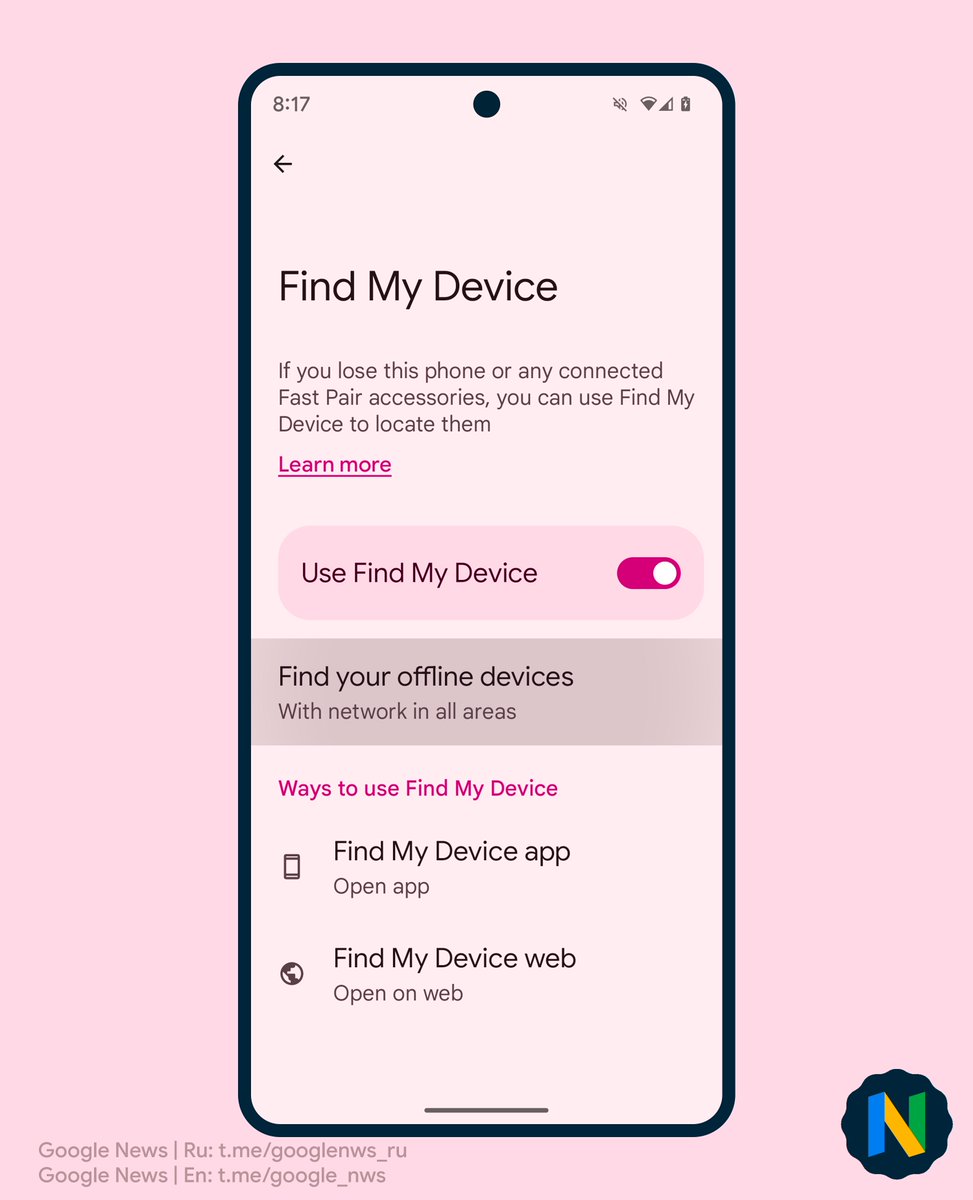 Nail_Sadykov's tweet photo. Here's how the Find My Device Network settings will look like.

These changes are currently hidden, and will become available to users along with the launch of the Find My Device Network.

https://t.co/BpV4L0mVFZ https://t.co/4PHheqKl0M