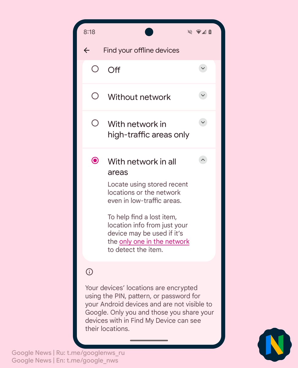 Nail_Sadykov's tweet photo. Here's how the Find My Device Network settings will look like.

These changes are currently hidden, and will become available to users along with the launch of the Find My Device Network.

https://t.co/BpV4L0mVFZ https://t.co/4PHheqKl0M