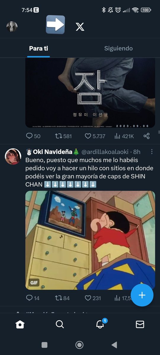 CeliaMG_12's tweet photo. Mmmm esto qué coño es??  
Dónde está el pajarito azul???????? Estoy enfadadísima https://t.co/ysT7sEAFWg