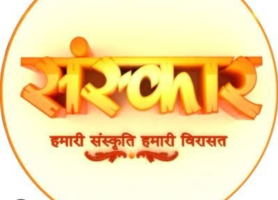 🅰️ OBC SC ST समाज के कथा वाचक तैयार  करें ✅️
🅱️ *OBC SC ST समाज के पुरोहित संस्कारक  बनायें* ❗️
🆘 OBC SC ST समाज के लोग सिर्फ अपने समाज के पुरोहितों से ही संस्कार करवाएं ✅️
*हमारा समाज ♥️ हमारे पुरोहित ❗️❗️*
