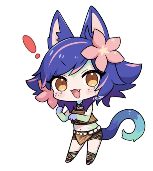 にゃ! 