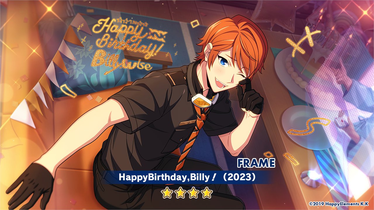 9/30まで】エリオスR ビリー 紙類 まとめ売り ぱしゃこれ エモカ 9/30