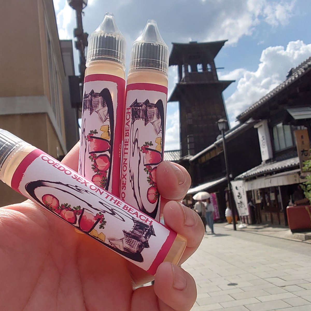 HiLIQx小江戸工房コラボ記念㊗️
hiliqjp.com/e-liquids/hili…
3週連続リツイートキャンペーン第3弾‼️

いよいよ最後となりました
今週はSex on the Beachを4名様にプレゼント🎁

こちらのツイートを7月30日までにリツイートしてご応募下さい！
たくさんのご応募お待ちしてます😄

#hiliq #小江戸工房 #vape