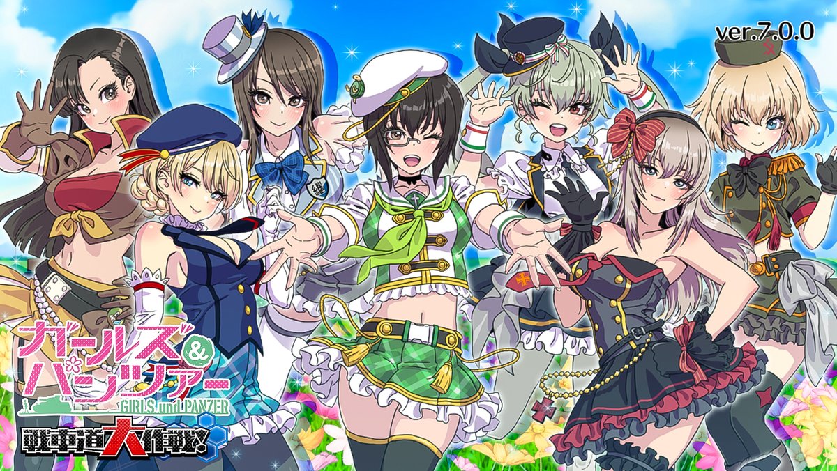 [情報] 戰車道大作戰 山下しゅんや先生 第3彈