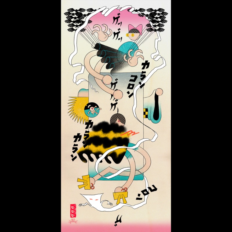 kitaro_anime's tweet photo. ⬛🟨⬛🟨⬛🟨⬛🟨⬛🟨
#鬼太郎EXPO チケットが当たる！！
⬛🟨⬛🟨⬛🟨⬛🟨⬛🟨

抽選で10組20名様に8月11日～27日に開催される「鬼太郎EXPO」のデジタルチケットをプレゼント✨

👁‍🗨応募方法

✅@kitaroanime50th をフォロー
✅この投稿をRepost
👁‍🗨応募締切：8月10日（木）23:59まで

#ゲゲゲの鬼太郎