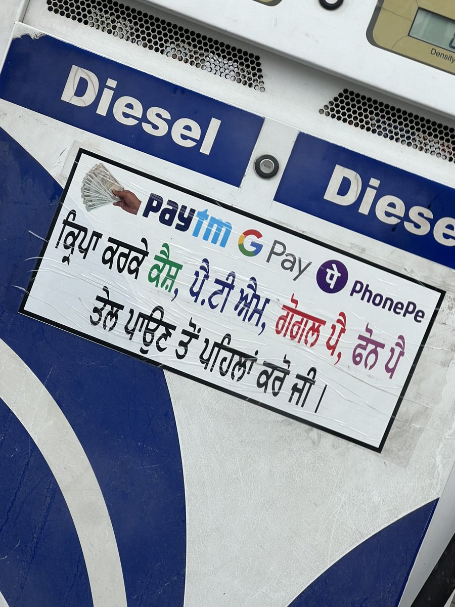 𝐆𝐮𝐫𝐩𝐚𝐫𝐯𝐞𝐬𝐡 Singh 𝐒𝐚𝐧𝐠𝐡𝐚 “BhaiKa” tweet media