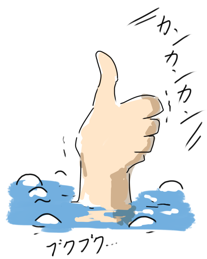 セクシーな水着姿のヒシミラクル(デデンデンデデン
#ウマ娘 #ヒシミラクル 