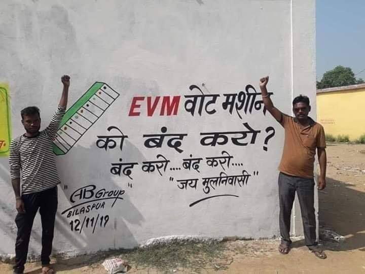 BagganVirender's tweet photo. @ShobhnathRao @AmbedkarAnjali1 https://t.co/Nqm2U8UVkw