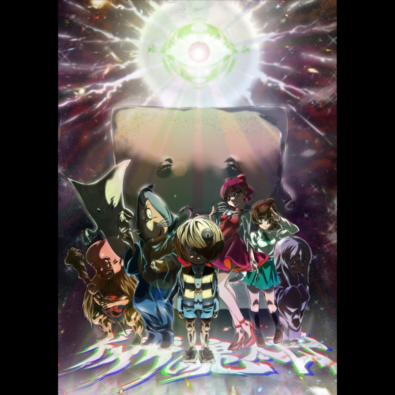 kitaro_anime's tweet photo. ⬛🟨⬛🟨⬛🟨⬛🟨⬛🟨
#鬼太郎EXPO チケットが当たる！！
⬛🟨⬛🟨⬛🟨⬛🟨⬛🟨

抽選で10組20名様に8月11日～27日に開催される「鬼太郎EXPO」のデジタルチケットをプレゼント✨

👁‍🗨応募方法

✅@kitaroanime50th をフォロー
✅この投稿をRepost
👁‍🗨応募締切：8月10日（木）23:59まで

#ゲゲゲの鬼太郎