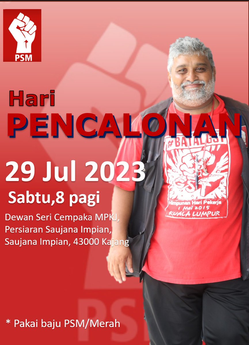 arul_psm's tweet photo. Kepada semua komrad dan rakan seperjuangan,

Sila datang untuk hadir dan sokong untuk Hari Penamaan Calon Arul di N25 Kajang Esok!
🚩Tarikh : 29-7-2023 (sabtu)
🚩Masa : 8 pagi
🚩Tempat : Dewan Seri Cempaka MPKj, Persiaran Saujana Impian, Kajang.
https://t.co/T4RX4bAiQw... https://t.co/KCRqJtLQEw