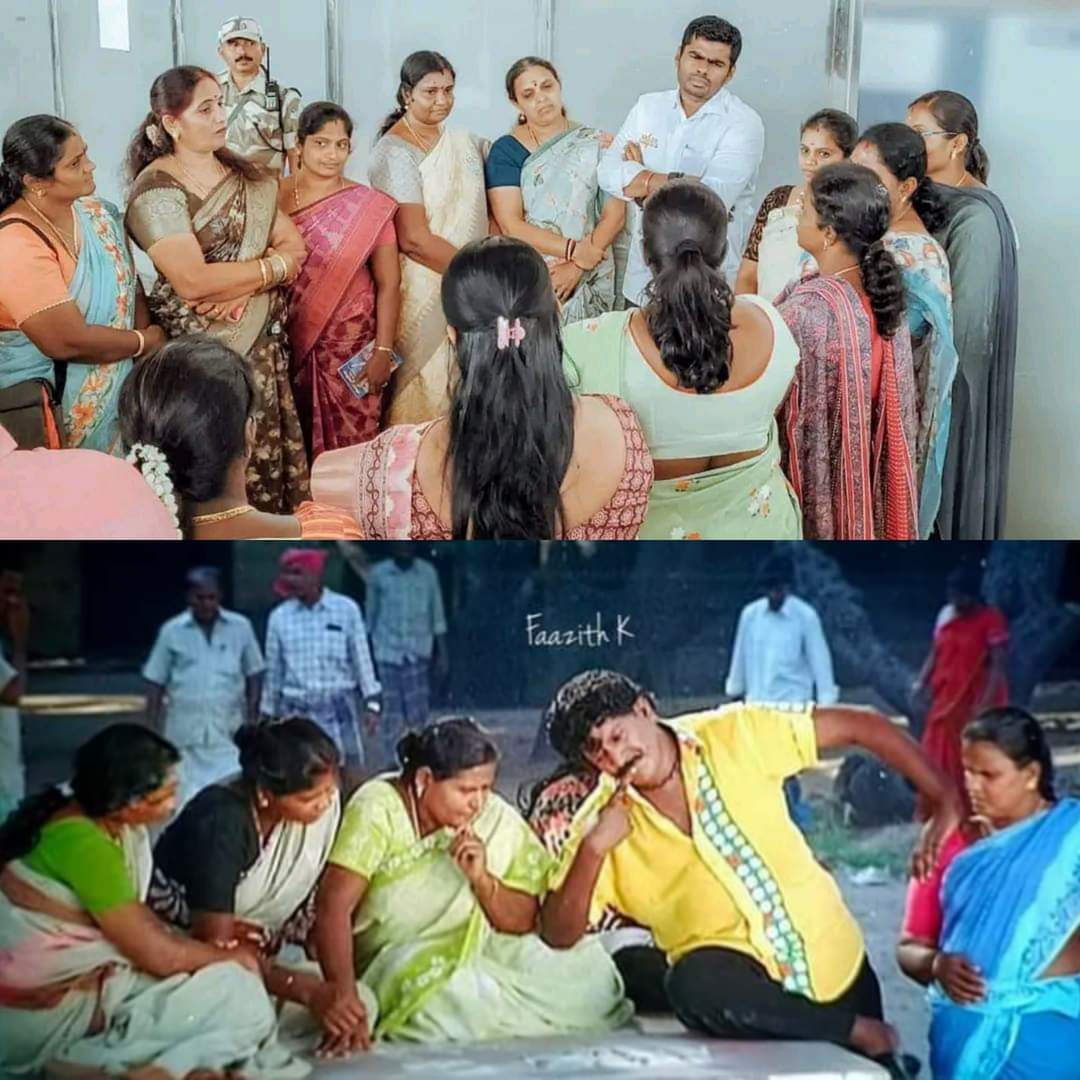PrabhuAyyanar6's tweet photo. 'விடியில முடியல' க்கும் எந்த தொடர்பும் இல்லை...

#MatchFound

#என்வீடியோ_என்ஆடியோ https://t.co/haEL7BcmWB